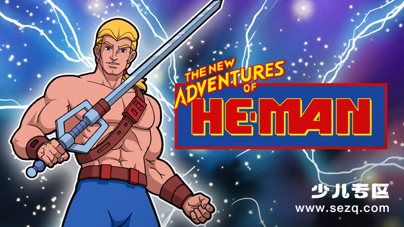 希曼的新冒险 - 动画资源画廊第1张