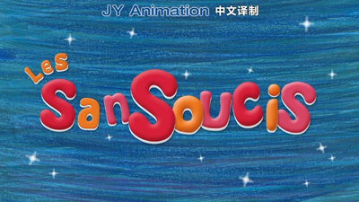 农场题材动画《无主农场 Carefree Capers》第一季 国语版 全26集MP4下载 - 少儿专区