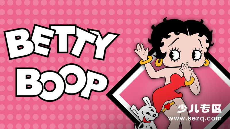 贝蒂娃娃 - 动画资源画廊第1张