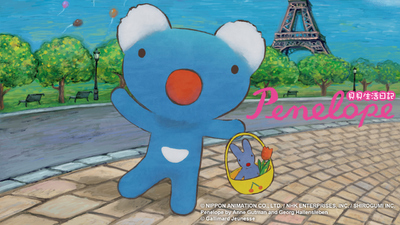 BBC动画片《贝贝生活日记 Penelope》第一季 国语版 全54集FLV下载 - 少儿专区