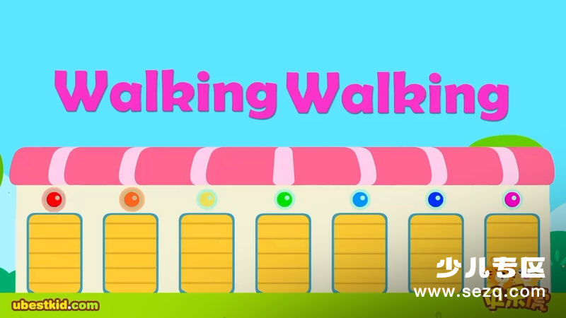贝乐虎英文儿歌 - 动画资源画廊第1张
