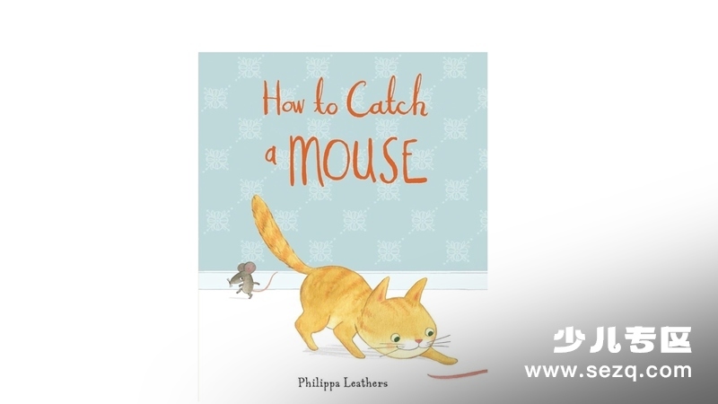 无敌鼠宝宝 - 动画资源画廊第1张