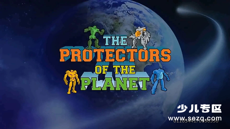 宝宝爱玩具 - 动画资源画廊第1张