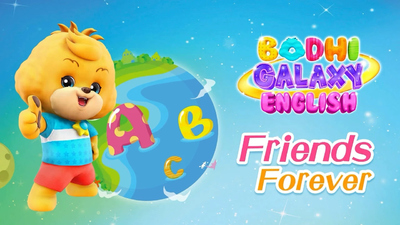 英文儿歌《宝狄英文儿歌 Bodhi English Nursery Rhymes》第一季 英语英字 全36集MP4下载 - 少儿专区