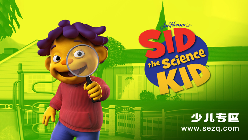 启蒙 - 少儿专区 - 第148页