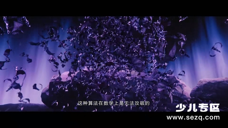 英雄觉醒 - 动画资源画廊第8张