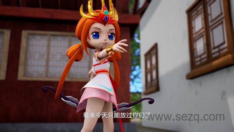 秦天龙王子 - 动画资源画廊第7张