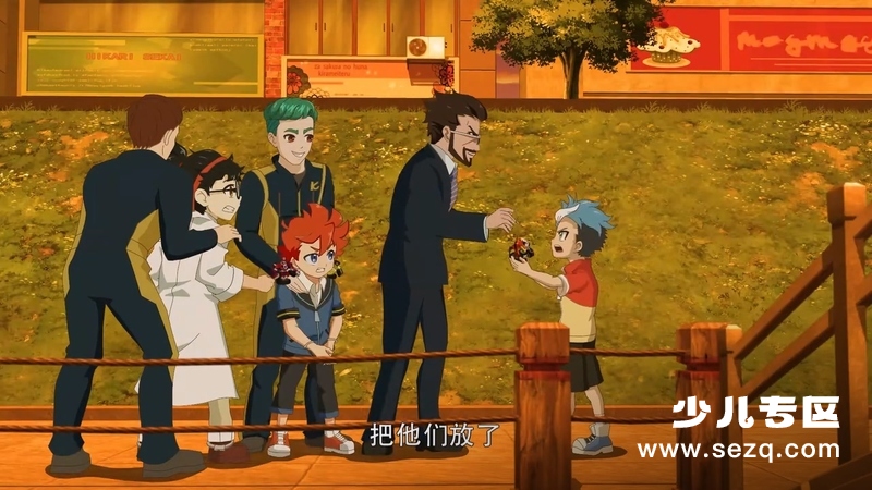 魔幻陀螺之机甲战车 - 动画资源画廊第7张