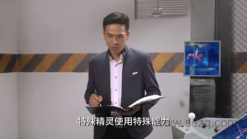 魔币精灵 - 动画资源画廊第4张