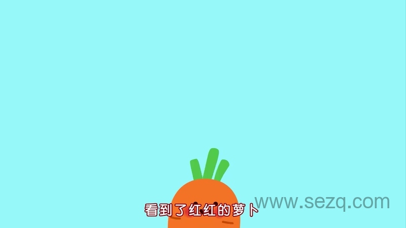 优彼儿歌 - 动画资源画廊第9张