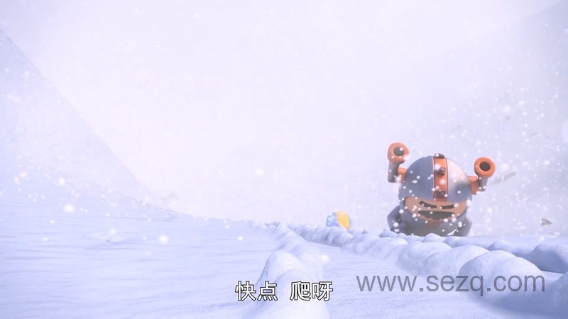 全球探险冲冲冲 - 动画资源画廊第7张