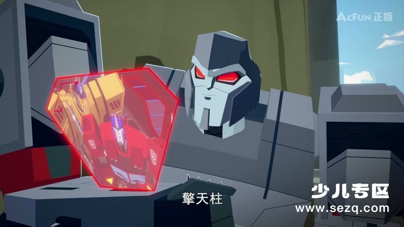 变形金刚：塞伯坦传奇 - 动画资源画廊第5张