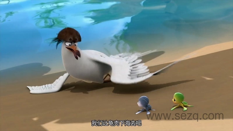 瑞奇的海底历险 - 动画资源画廊第8张