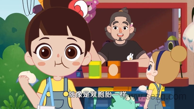 洛宝贝 - 动画资源画廊第4张