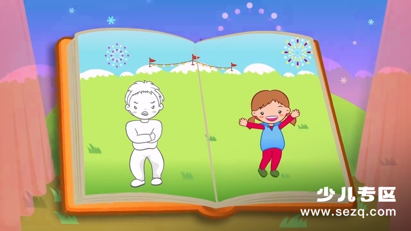 姆姆和我 - 动画资源画廊第2张