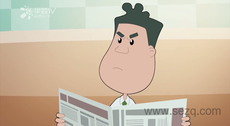 吉祥宝宝 - 动画资源画廊第8张