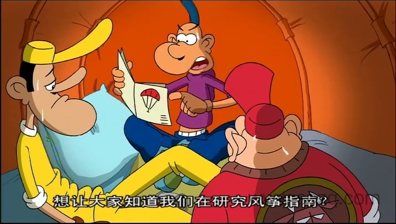 白小飞传 - 动画资源画廊第2张