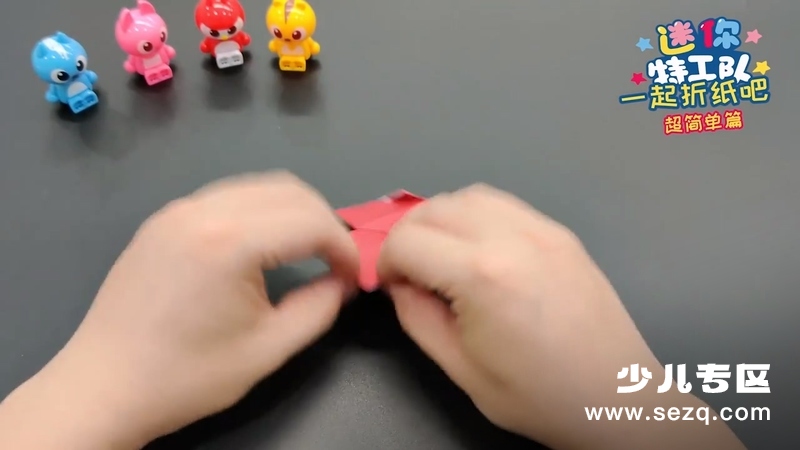 迷你特工队:一起折纸吧 - 动画资源画廊第6张