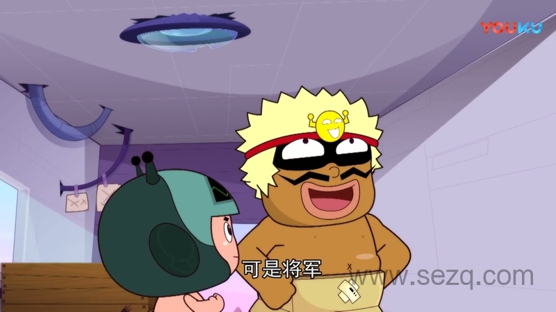 开心宝贝第五季：开心星星球 - 动画资源画廊第5张