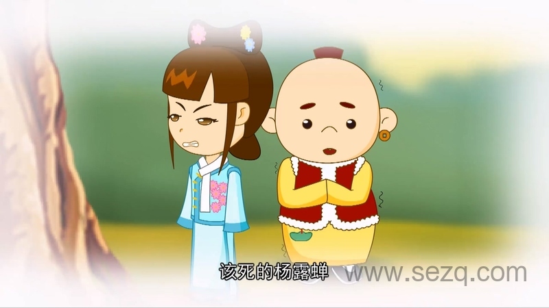 太极小子 - 动画资源画廊第4张