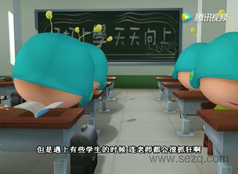 家有活宝 - 动画资源画廊第3张