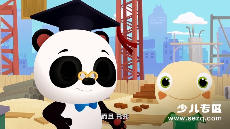 熊猫博士和托托 - 动画资源画廊第3张