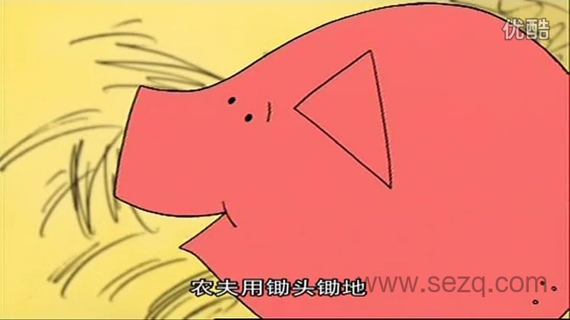 苗条猪宝 - 动画资源画廊第9张