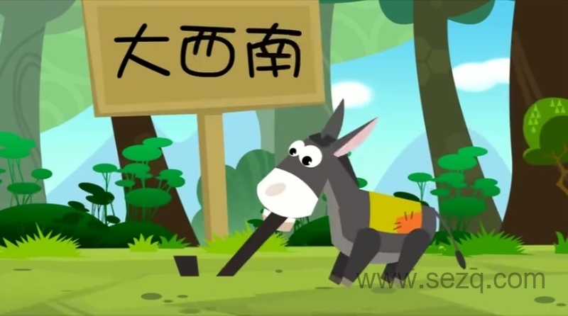 倒霉先生 - 动画资源画廊第7张