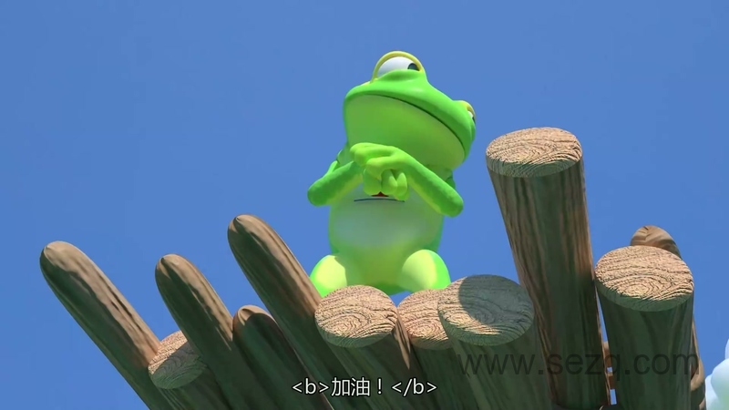 可可龙 - 动画资源画廊第3张