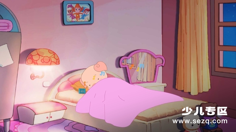 魔力星星狐 - 动画资源画廊第6张