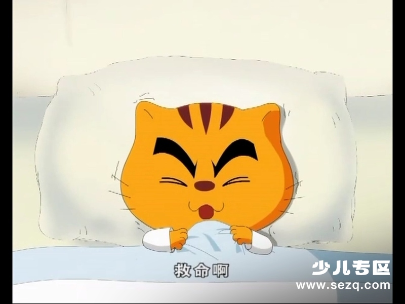 吉祥猫可可 - 动画资源画廊第3张