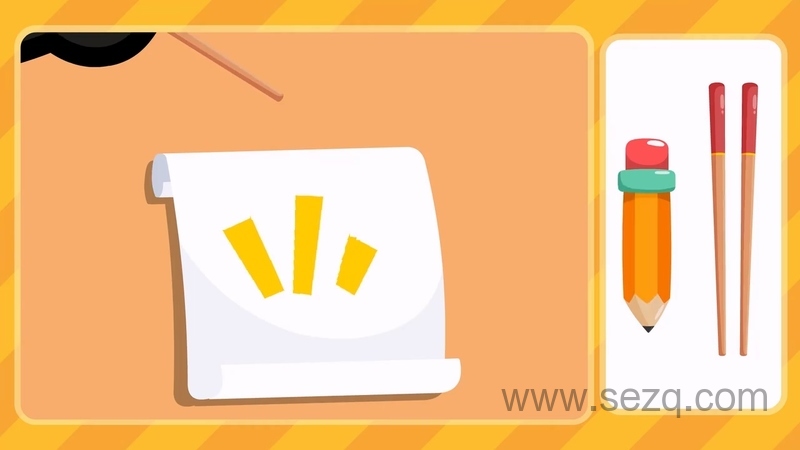 熊孩子幼小衔接之数学 - 动画资源画廊第4张