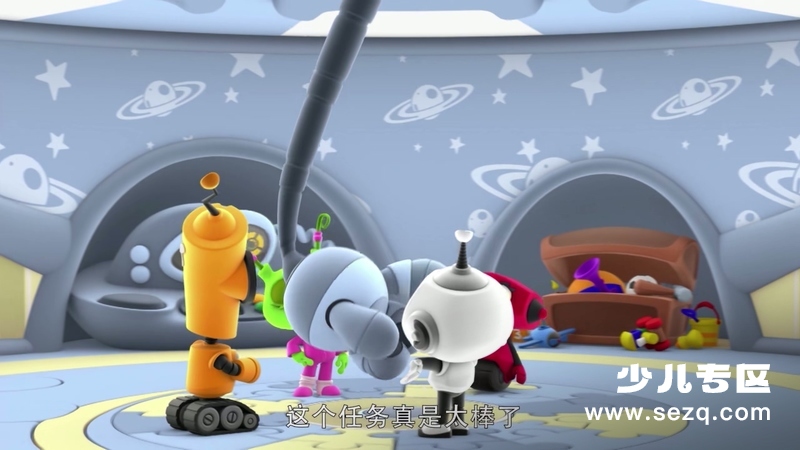 百变星球历险记 - 动画资源画廊第3张