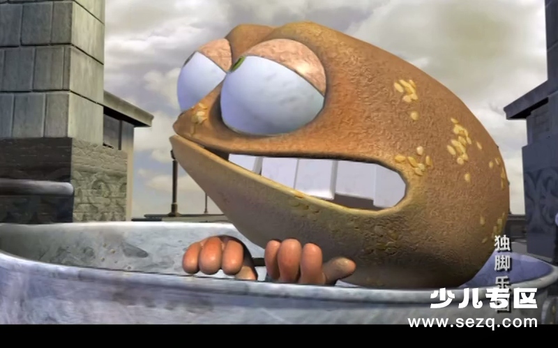 独脚乐园 - 动画资源画廊第8张