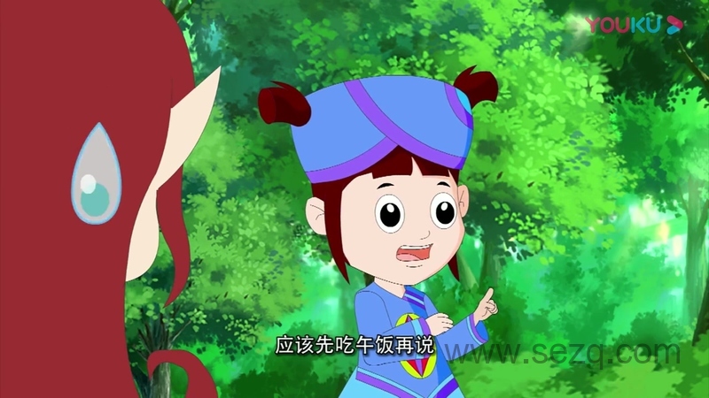 阿米萝之歌海奇缘 - 动画资源画廊第5张