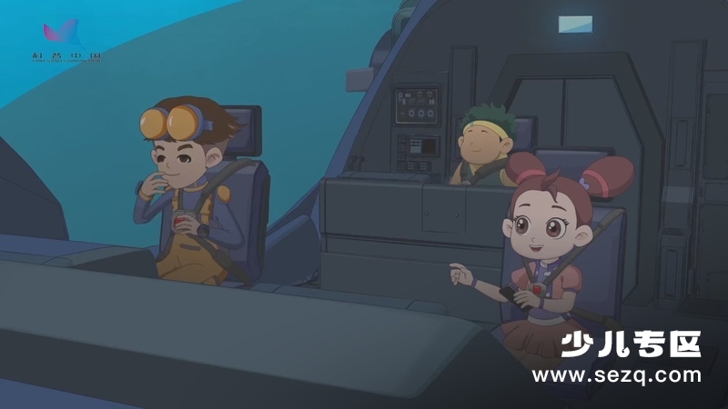 酷杰的科学之旅海洋探秘 - 动画资源画廊第6张