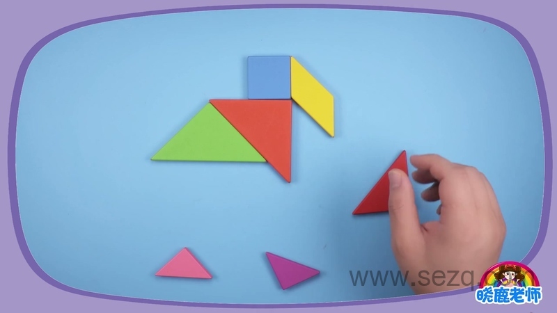 晓鹿老师 七巧板 - 动画资源画廊第5张