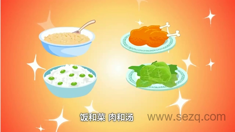 贝瓦儿歌之好好吃饭 - 动画资源画廊第1张