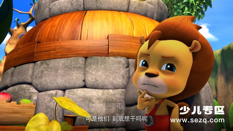 森巴幸福岛 - 动画资源画廊第7张