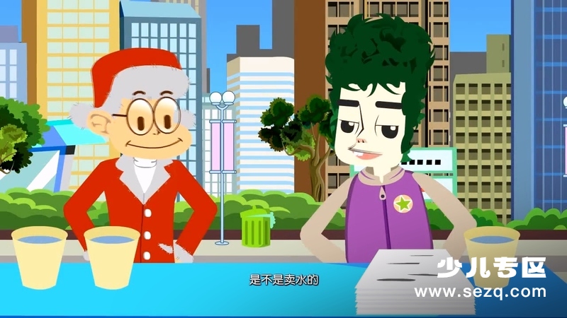 福锅囍眉科普小园地 - 动画资源画廊第4张