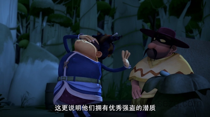 塔什的冒险 - 动画资源画廊第4张