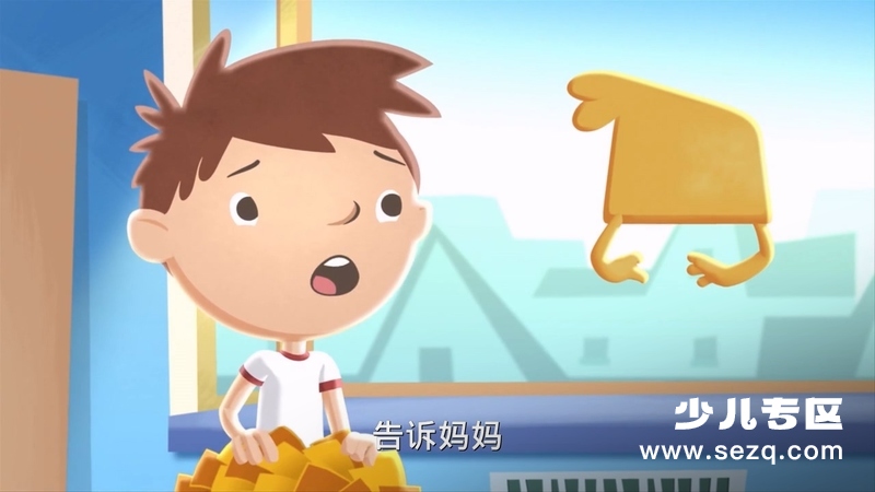 贾斯汀时间 - 动画资源画廊第8张