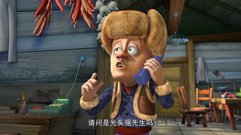 熊出没之秋日团团转 - 动画资源画廊第5张