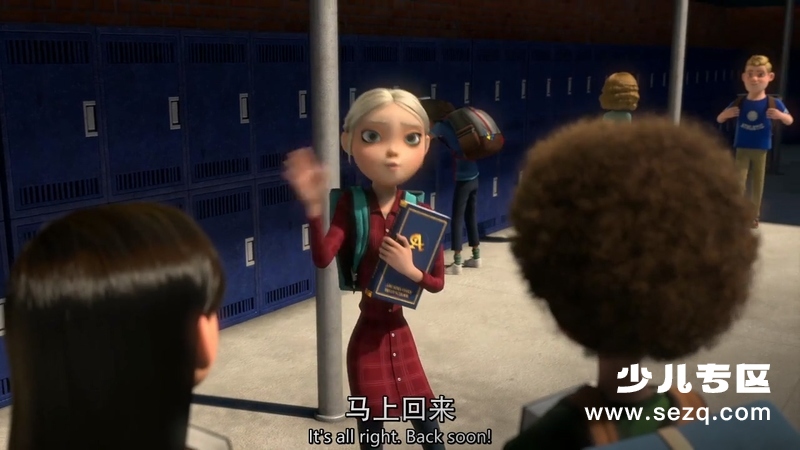 3Below：阿卡迪亚传说 - 动画资源画廊第3张