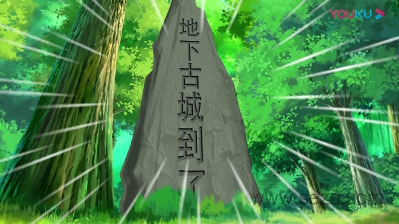 阿米萝之歌海奇缘 - 动画资源画廊第8张