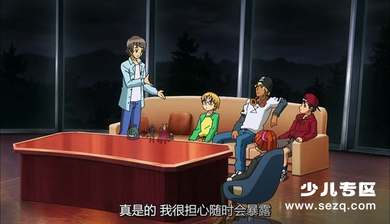 天雷争霸：复仇者联盟 - 动画资源画廊第9张