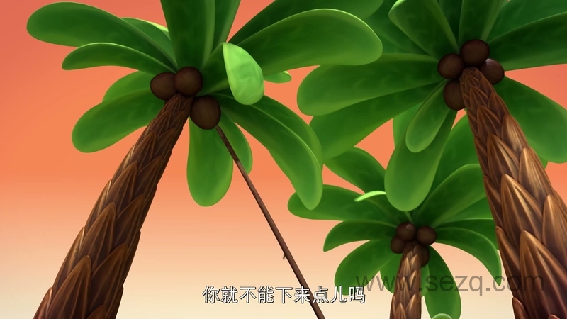 淘气狗卢迪 - 动画资源画廊第5张