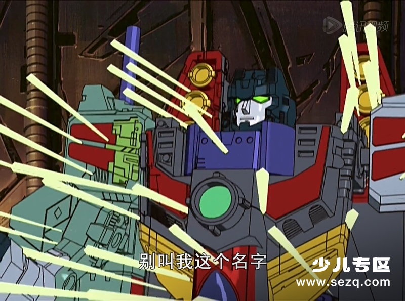 变形金刚：能量晶体 - 动画资源画廊第9张