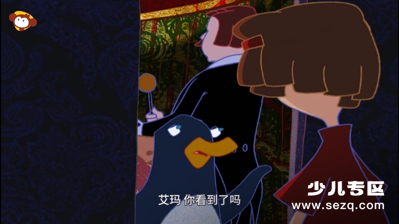 小企鹅历险记 - 动画资源画廊第5张