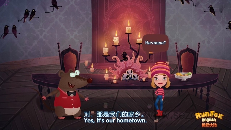 狐狸快跑 - 动画资源画廊第4张